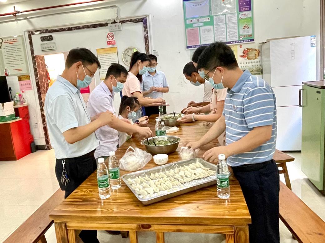 免费资料大全景